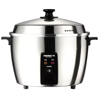 日象15人份全不鏽鋼茶葉蛋/滷味鍋 ZOR-1550SA