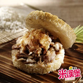 預購【喜生米漢堡】綜合美味任選 × 4組