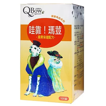 QBow 哇靠！瑪荳 腸胃保健-腸胃功能保健專用(100錠/瓶)