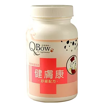 QBow 健膚康 舒緩配方錠劑-寵物皮膚保健專用(100錠/瓶)