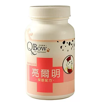 QBow 亮爾明 保眼配方錠劑-寵物眼睛保健專用(100錠/瓶)