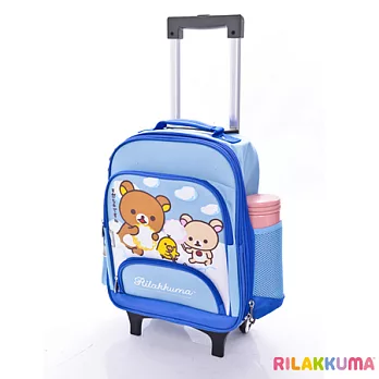 【拉拉熊】安全鋁合金拉桿書包(淺藍色)淺藍