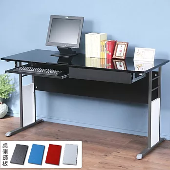 《Homelike》巧思辦公桌 炫灰系列-黑色亮面烤漆140cm(附抽屜+鍵盤架) (四色可選)-純白色