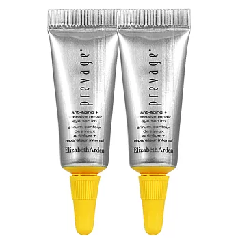 Elizabeth Arden 雅頓 艾地苯奢華肌密眼部精粹(3ml)(精巧版)2入組