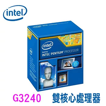 Intel Pentium G3240 處理器
