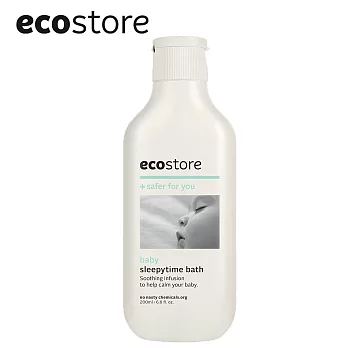 【ecostore】純淨寶寶晚安泡澡入浴劑