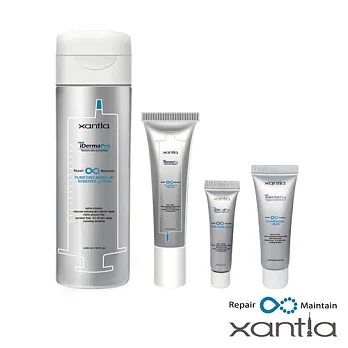 xantia 微導修護系列 舒敏眼周組