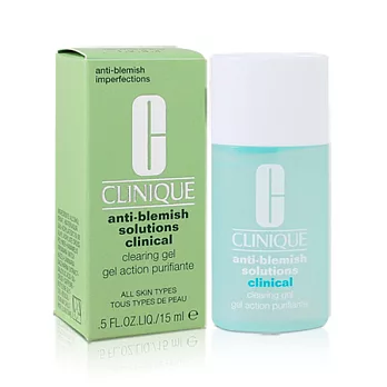 CLINIQUE 倩碧 無油光淨痘修護膠 15ml (2014版)