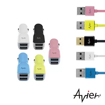 【avier】車充+USB 充電傳輸線超值組藍色