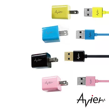 【avier】旅充+USB 充電傳輸線1M超值組黑色