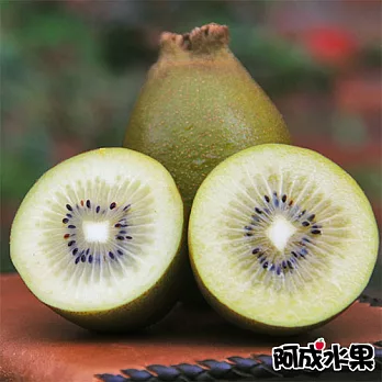 【阿成水果】紐西蘭黃金奇異果(30粒/約3.2kg/件)