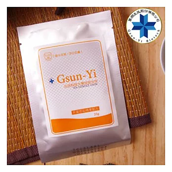 【擎翊生技】頂級茶葉精華面膜 (5入/盒)