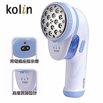 歌林 Kolin 充電式除毛球機 KLB-R05