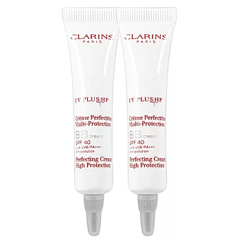 CLARINS 克蘭詩 清透礦物UV BB隔離霜SPF40/PA+++(10ml)*2