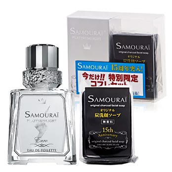 Samourai Men 守護武者 中性淡香水香氛限定組(中性淡香水30ml+竹碳洗面皂)