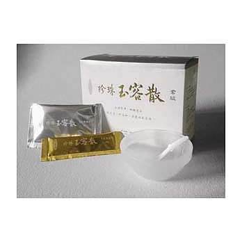【衛格爾】珍珠玉容散套組 ( 0.8g+ 4g ) x15包
