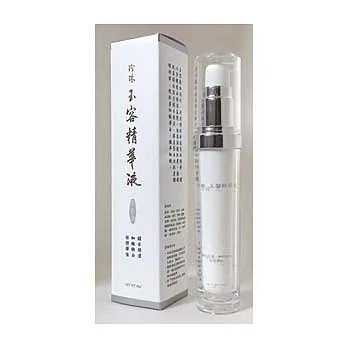 【衛格爾】玉容精華液 (30ml)