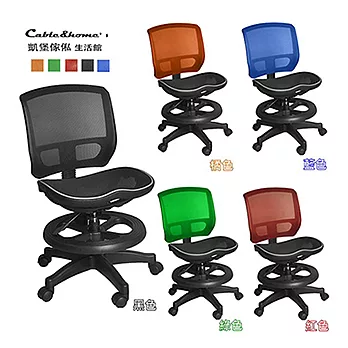 【凱堡】Canon小卡農全網透氣兒童椅/辦公椅-附腳踏圈(5色)活動輪 - 黑