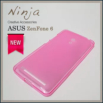 【東京御用Ninja】ASUS ZenFone 6磨砂TPU清水保護套（透粉色）