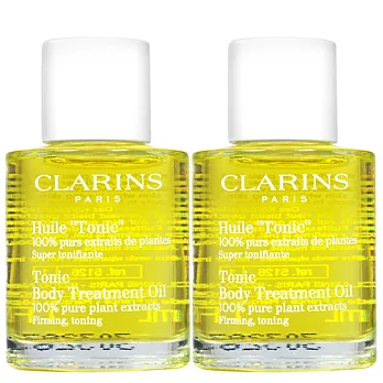 CLARINS 克蘭詩 身體調和護理油(30ml)2入組