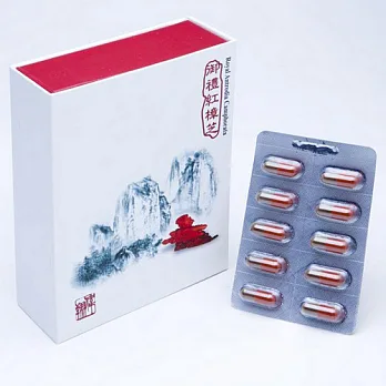 【欣健】御禮紅樟芝膠囊 (60粒/盒)＊3盒