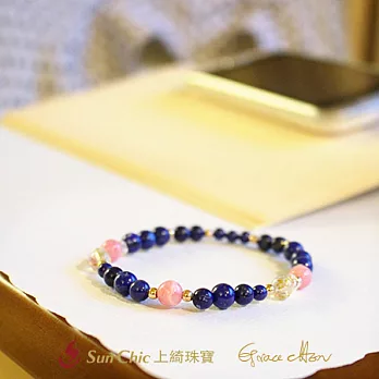 《上綺珠寶》Grace Chen-生命靈數深藍8號-青金石手鍊