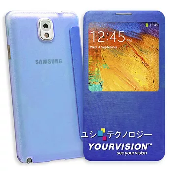 Samsung GALAXY Note 3 N7200 N9000 新潮亮澤裸妝背殼皮套(面蓋可來電顯示)_亮澤藍