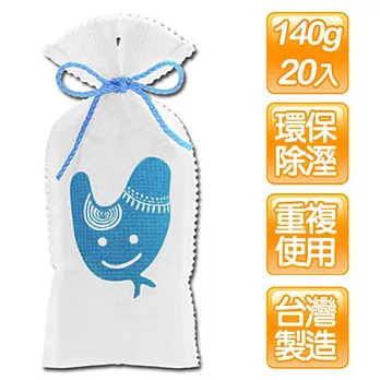《真心良品》重覆使用環保除濕袋140g(20入)