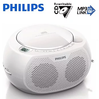 PHILIPS 飛利浦手提CD音響 AZ100W