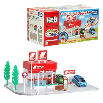 【TOMICA】多美小汽車新城鎮-汽車出租店
