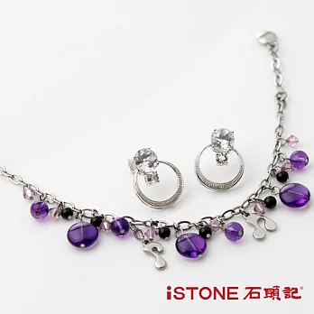 石頭記 紫水晶組合-香榭時尚