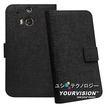 HTC One M8 歐風簡約款(側開+立式+名片)皮套_深情黑
