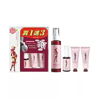 【INABELLA 】孕味俏媽咪-呼拉小肚肚緊緻乳150ml 買1送3