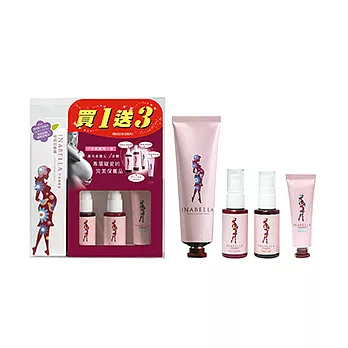 【INABELLA 】孕味俏媽咪-極緻妊娠霜100ml 買1送3