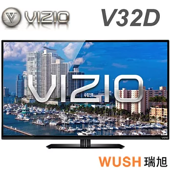 VIZIO瑞旭 32吋 LED液晶顯示器+視訊盒(V32D)＊送台灣製高級浴巾
