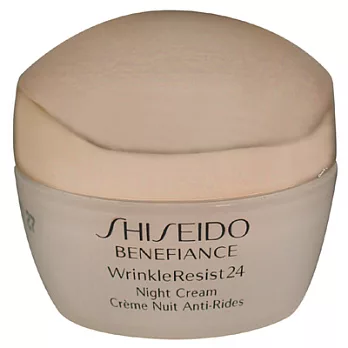 SHISEIDO資生堂 盼麗風姿抗 皺24夜間活膚霜(10ml)