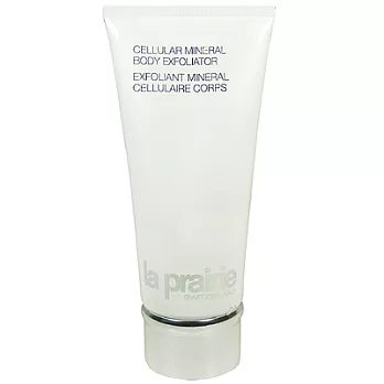 la prairie PpLؽS(200ml)