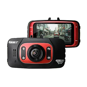 攝錄王 R1 大廣角1080P高畫質行車記錄器 (送16G Class10記憶卡+免費安裝服務)
