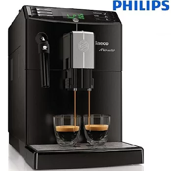 PHILIPS 飛利浦全自動義式咖啡機 HD8761