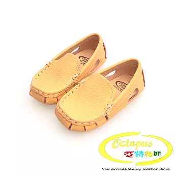 Octapus彩虹假期牛皮豆豆鞋-淡雅橘小童款15淡雅橘