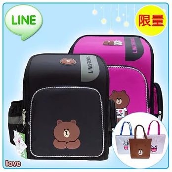 【LINE FRIENDS】書包+萬用袋-頂級舒壓護脊款(三款)桃色兔兔款