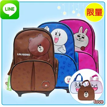 【LINE FRIENDS】書包+便當袋-精緻拉桿款(三色)藍色饅頭人款