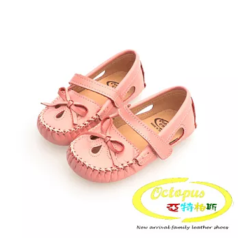 Octapus可愛寶貝牛皮豆豆鞋-甜美粉小童款15甜美粉