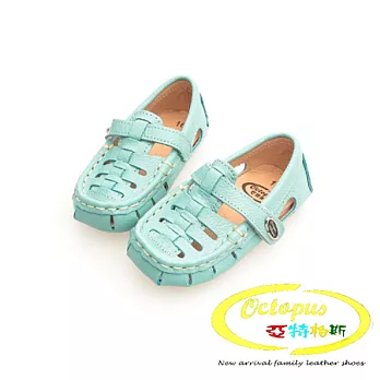 Octapus踏青郊遊牛皮豆豆鞋-湖水藍小童款15湖水藍