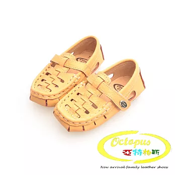 Octapus踏青郊遊牛皮豆豆鞋-閃耀橘小童款15閃耀橘