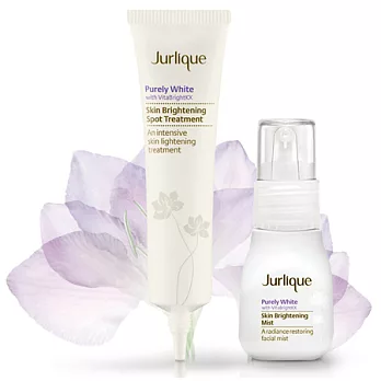 【UH】Jurlique 茱莉蔻 - 極萃白淡斑組