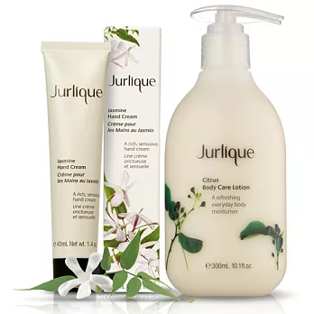 【UH】Jurlique 茱莉蔻 - 經典完美呵護肌膚組