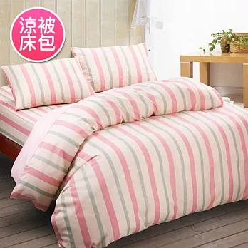 【彩條-粉】台灣精製雙人四件式涼被床包組
