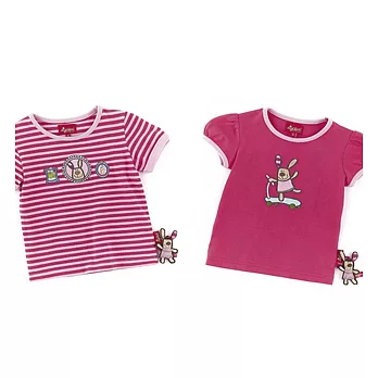 【德國Sigikid】桃紅條紋+公主袖上衣組-開心兔90上衣