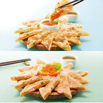 【阿旺澄】月亮蝦餅4入(原味*2片+珍珠魚卵*2片)